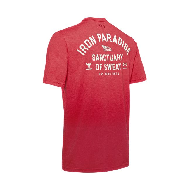 T-Shirts & Polo -  under armour Project Rock Iron Paradise Short Sleeve T-Shirt 6098