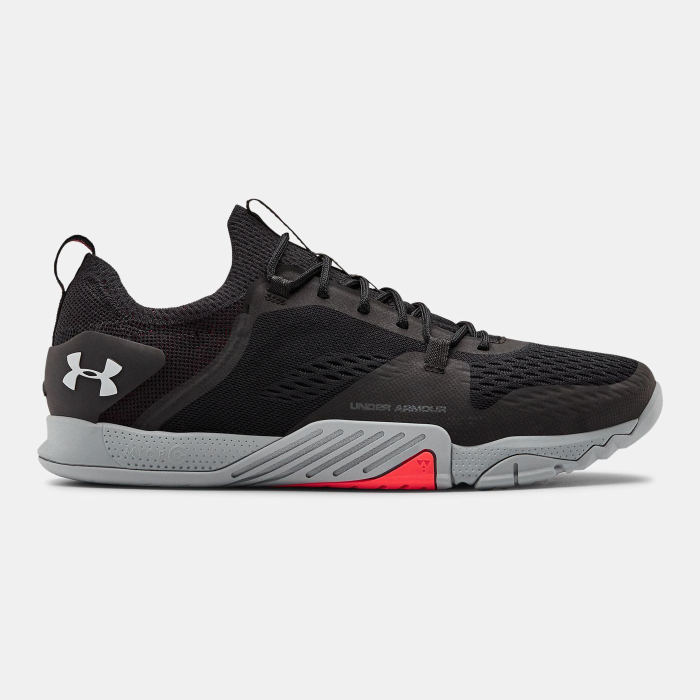 Fitness Shoes -  under armour TriBase Reign 2 2613