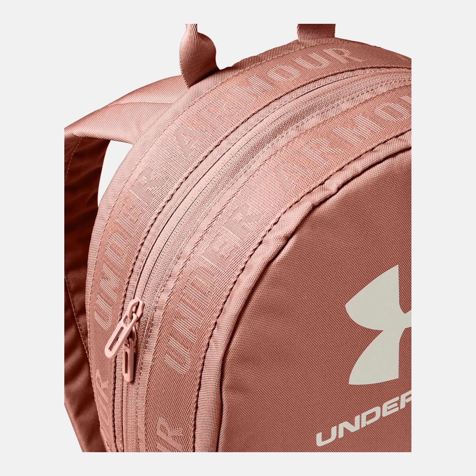 Under Armour UA Loudon Backpack SM 