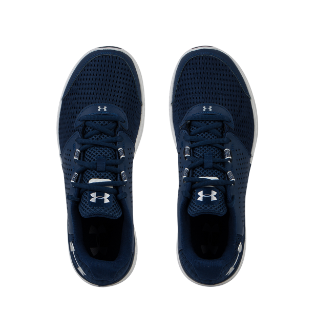 Running Shoes -  under armour UA Micro G Fuel 5670