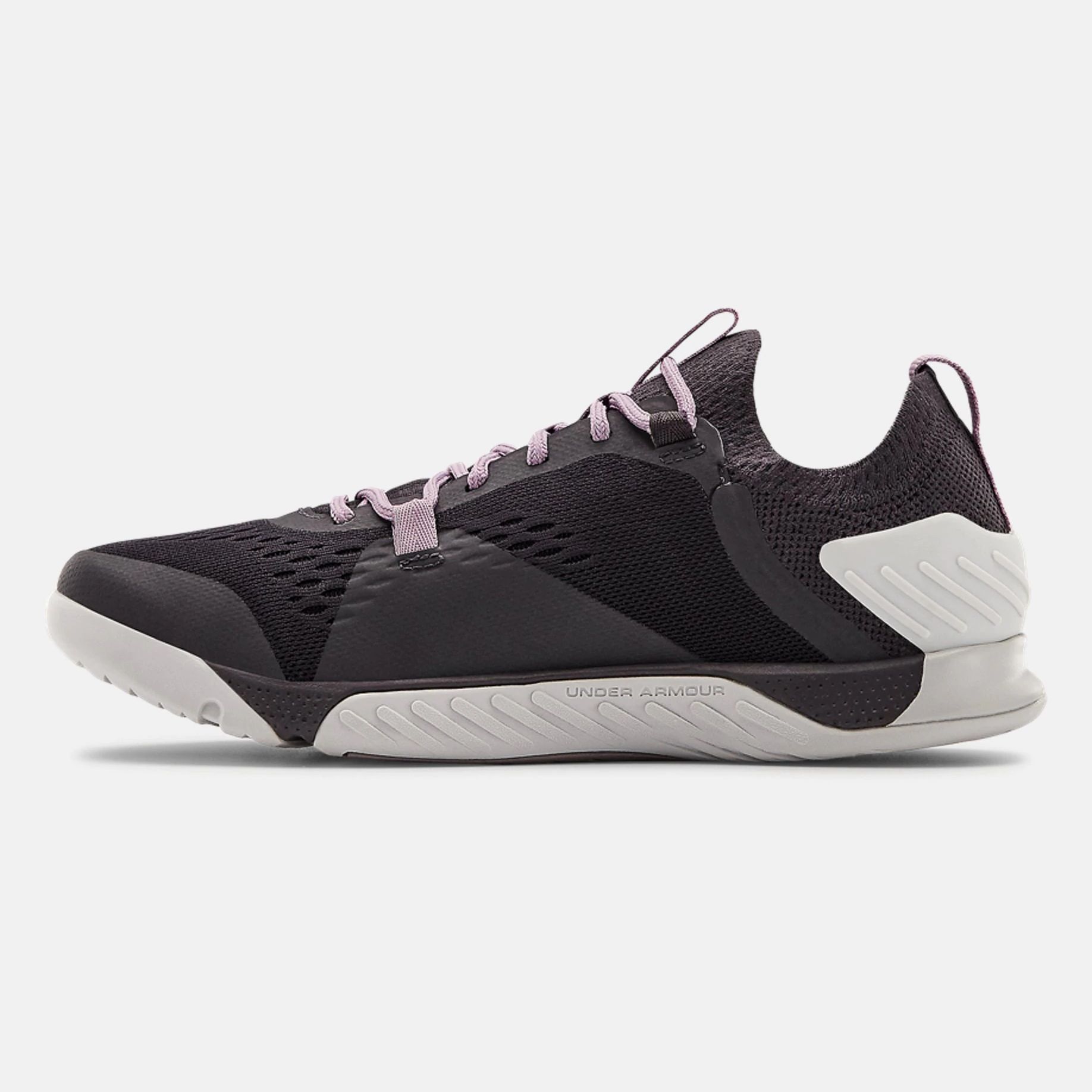Fitness Shoes -  under armour UA TriBase Reign 2 2614