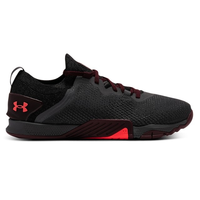 Fitness Shoes -  under armour TriBase Reign 3 Training Shoes 3698 