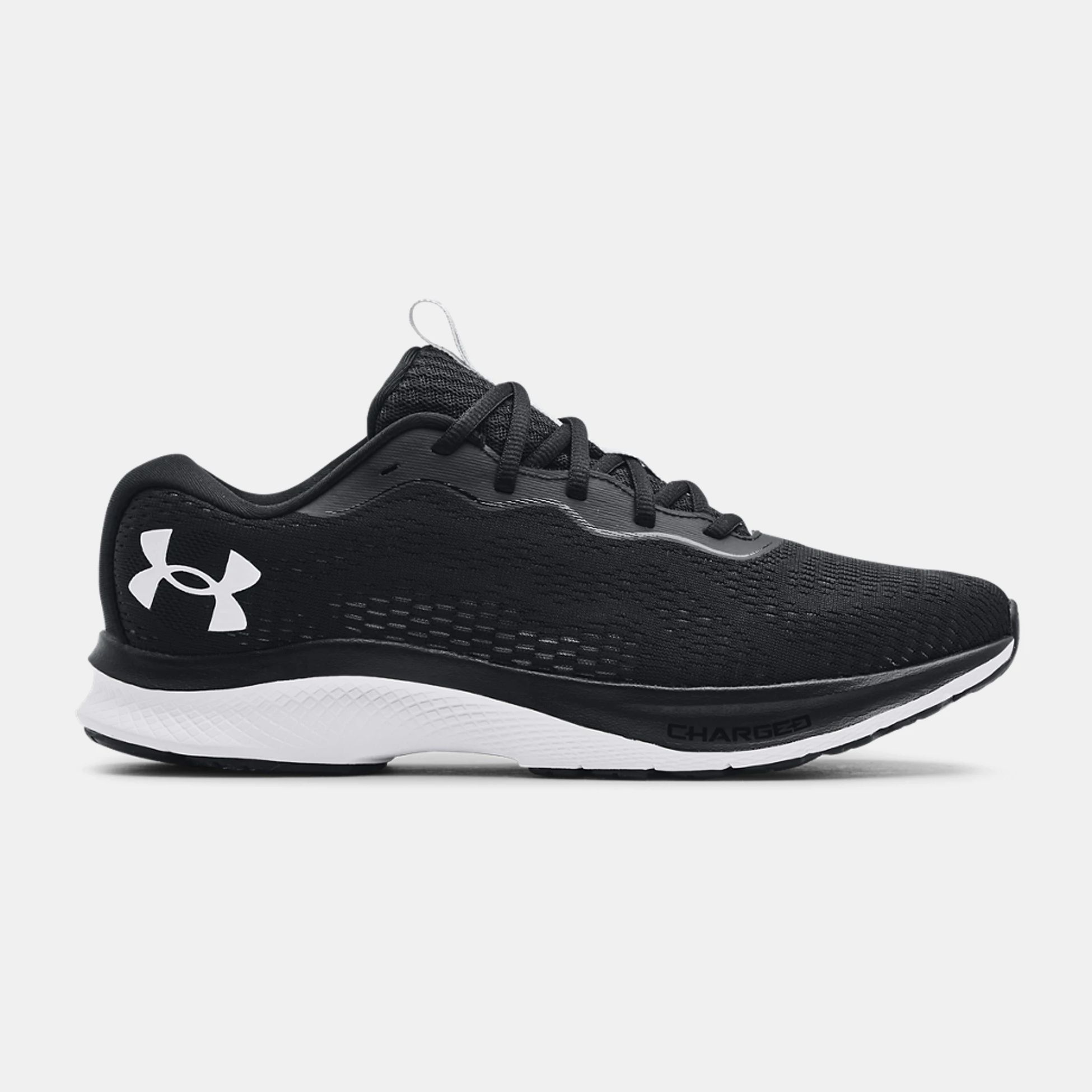 Running Shoes -  under armour UA Charged Bandit 7