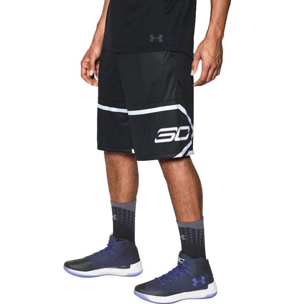 Under armour SC30 Pick n Roll Shorts 